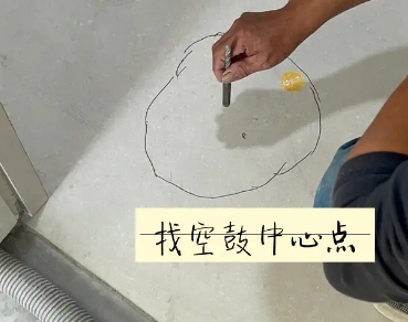 晋源瓷砖空鼓维修公司分享砂料配比不正确在瓷砖铺贴过程中可能导致以下问题